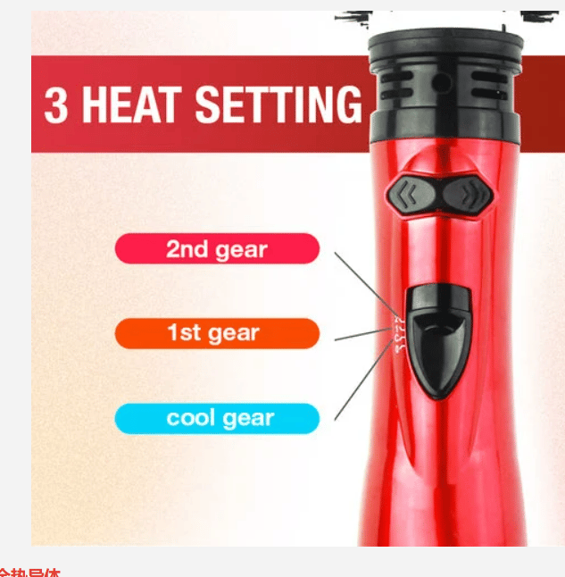 🔥Last Day Special Sale 49%|3-in-1 Hot Air Styler And Rotating Hair Dryer