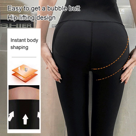 🔥Last Day 49% OFF - Highly elastic body shaping leggings✨